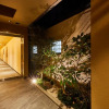 Отель Rinn Shirakawa South, фото 32
