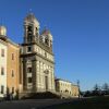 Отель Monastero San Vincenzo - Casa Per Ferie, фото 1
