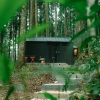 Отель Bobocabin Baturraden, фото 19