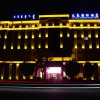 Отель Tai Hao International Hotel, фото 4