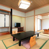 Отель Yubataketenboroten no Yado Nushiyu Ryokan, фото 3