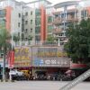 Отель Guangming Express Hotel, фото 27