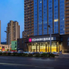 Отель Echarm Hotel Heze Renmin Road, фото 1