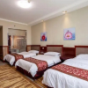 Отель Jingmao Hotel, фото 2