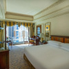 Отель Intercontinental Dar Al Tawhid Makkah, an IHG Hotel, фото 30