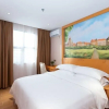 Отель Songshan Apartment Hotel, фото 43