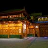Отель Jiuzhaigou Xin Tao Ge Tibetan Inn, фото 1