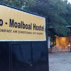 Отель MoHo Moalboal Hostel, фото 12