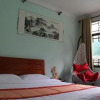 Отель Xinghuayu Inn, фото 4