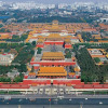 Отель East Sacred Hotel-near Beijing Tiananmen Square,the Forbidden City,Wangfujing Street-Newly renovated, фото 12