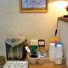 Отель Pension Arukasu, фото 12