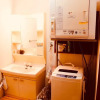 Отель Cottage TOGAWA, фото 7