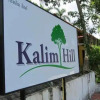 Отель Kalim Hill, фото 1