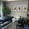 Отель Anji Qishe Homestay, фото 1