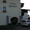 Отель Pension Gruber, фото 10