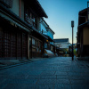 Отель Kyoto Sawai, фото 28