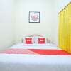 Отель Anugerah Wisata Hotel by OYO Rooms, фото 3