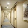 Отель U Hotel, фото 11