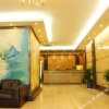 Отель Xingye Zhenmei Hotel, фото 7