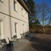 Отель Uddevalla Vandrarhem - Hostel, фото 1