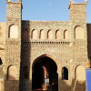 Отель Kasbah Tamariste, фото 1