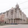 Гостиница A-RENT na Mozhayskoy, фото 1