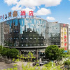 Отель Hongxin Business Hotel, фото 1