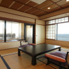Отель Atagawa Yamatokan, фото 4