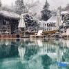 Отель Busu Xidu Garden Design Homestay (Laoling Branch, Moganshan Resort), фото 11