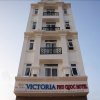 Отель Victoria Phu Quoc Hotel, фото 1