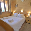 Отель Chalet Laurencières - ARAVIS Holidays, фото 11