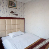 Отель Anqing New Century Hotel, фото 6