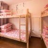 Отель Nanjing Xingyun Hostel, фото 15