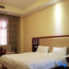 Отель Cixi Junhao Hotel, фото 5