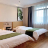 Отель Green Tree Inn Huangshan Yixian County Xidi Hongcu, фото 3