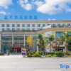 Отель Lantianli Garden Hotel, фото 1