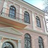 Отель Plovdiv Guesthouse в Пловдиве