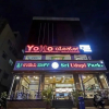 Отель iROOMZ Sri Udupi Park Suites PMC, фото 1