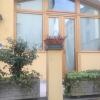 Отель B&B Cittadella, фото 14