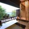 Отель Hakone Gora Byakudan, фото 2
