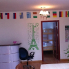 Отель 798 International Youth Hostel, фото 2