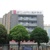 Отель Echarm Hotel Nanning Guangxi University Xinyang Longteng Road, фото 3