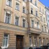 Отель Best Of Vienna Apartments Kienmayergasse в Вене