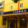 Отель 7 Days Inn Guangzhou - Baogang Avenue Branch, фото 1