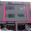 Отель i-Hotel @ Johor Bahru, фото 1