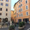 Отель Reginella Suites в Риме
