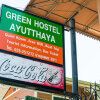 Отель Green Hostel, фото 12