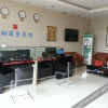 Отель Aoxiang Business Hotel, фото 11