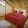 Отель Chalet Parakima - OVO Network, фото 3