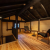 Отель HIYORI-STAY MatsueBiyori - Vacation STAY 46648v, фото 10